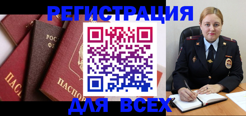 форма 3 в Урюпинске
